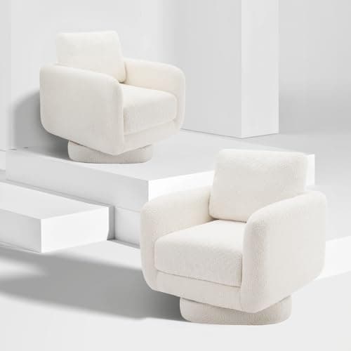 Modern 32 Swivel Accent Armchair for Living Room - White
