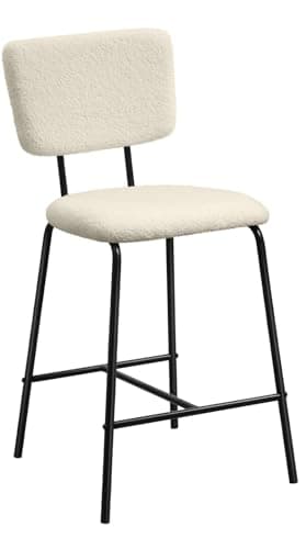 Modern White Bouclé Fabric Bar Stool Set - Counter Height Chairs for Kitchen Island