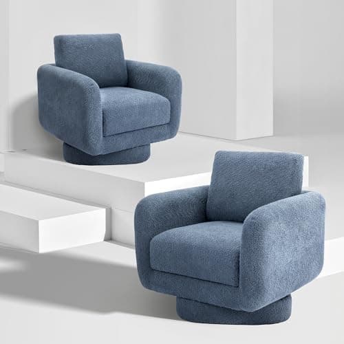 Modern 32 Swivel Accent Armchair for Living Room - White