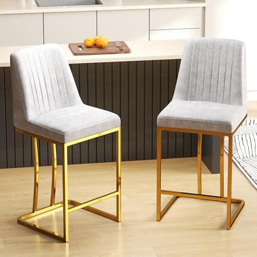 LSSBOUGHT Gold Metal Counter Height Bar Stools Set of 4, Beige Padded Leathaire Back