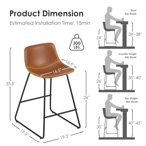 Set of 4 Soohow Counter Height Bar Stools with Back Support