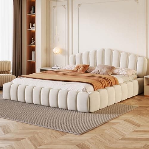 LUSPAZ Beige Queen Size Floor Bed with Shell Headboard and Vertical Seams